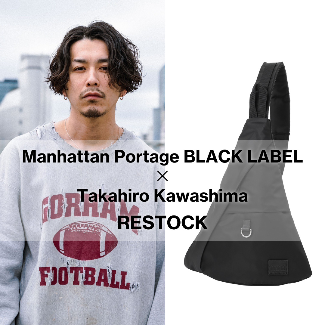 Kawashima Takahiroコラボレーションアイテム AOYAMA店リストックの