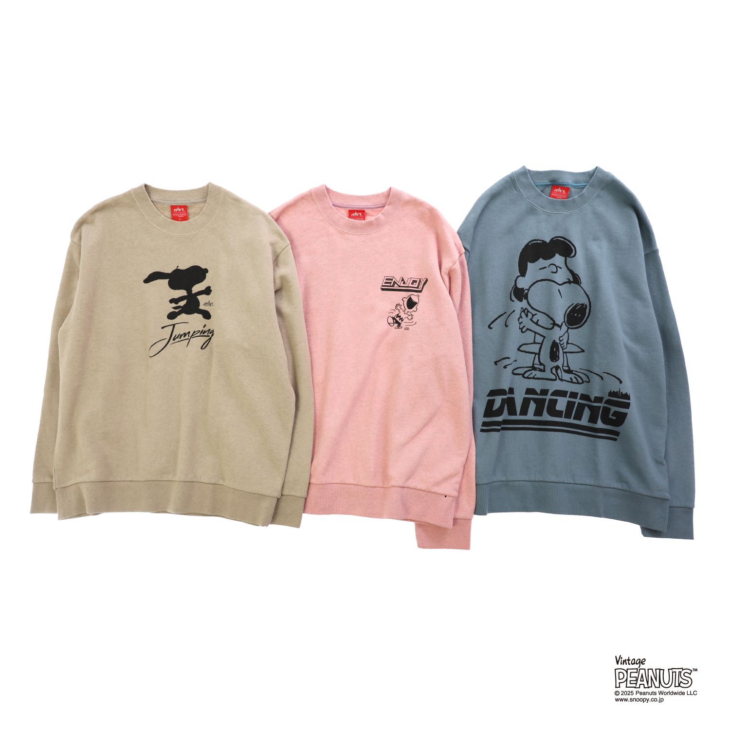 Sweat Trainer PEANUTS | Manhattan Portage | Manhattan Portage