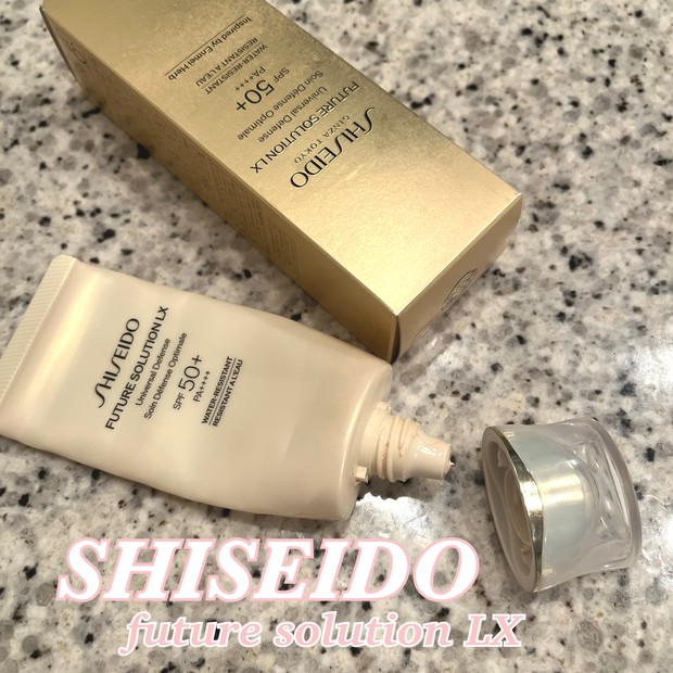 SHISEIDO】まるでスキンケアクリーム！リピート買いした日焼け止め