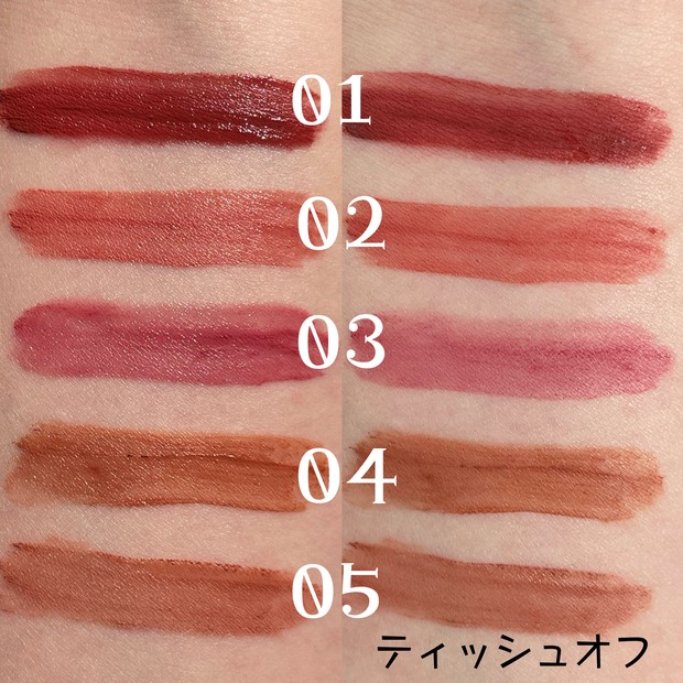 10/22発売【KATE リップモンスター スフレマット】全色レビュー🤩M01新