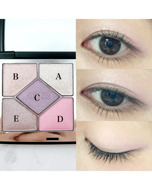 限定】Dior(ディオール)「サンククルール 936 スウィートブーケ」が3