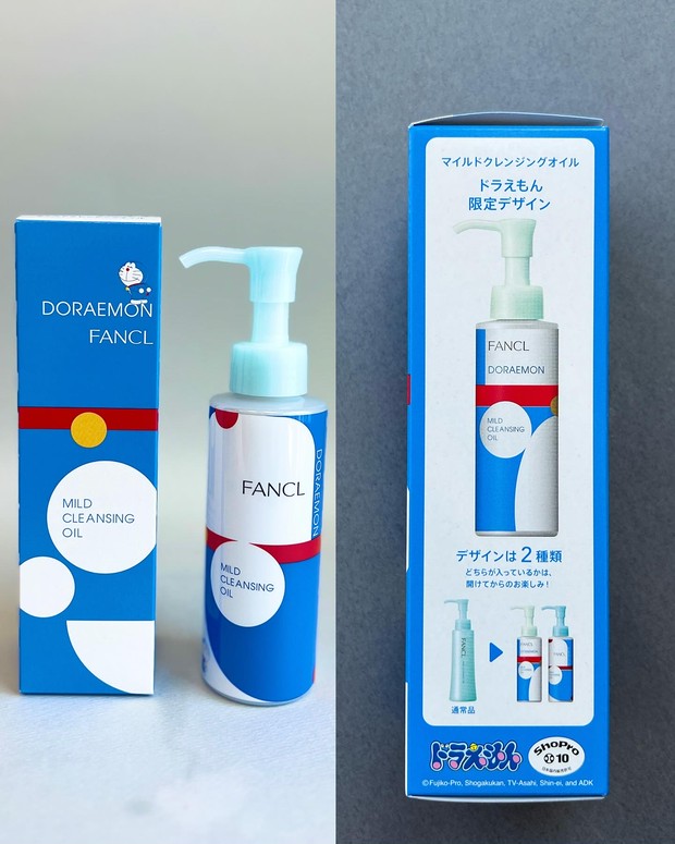 ファンケル×ドラえもんの限定パッケージが登場！ 愛くるしいデザインを