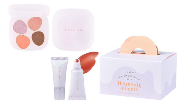 クリスマスコフレ2025】アイシャドウのホリデー限定品特集！発売日