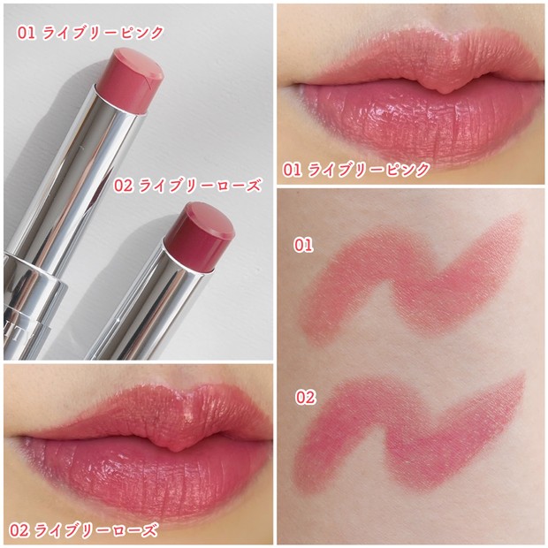 インフィニティの「ロイヤルフラワーコレクション」をスウォッチ