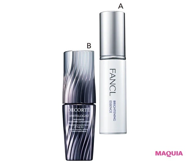 コスメデコルテ】ホワイトロジスト ネオジェネシス ブライトニング