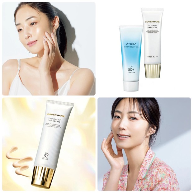 MEGUMIさん愛用】美容液特集！エスティ ローダーやキールズなど