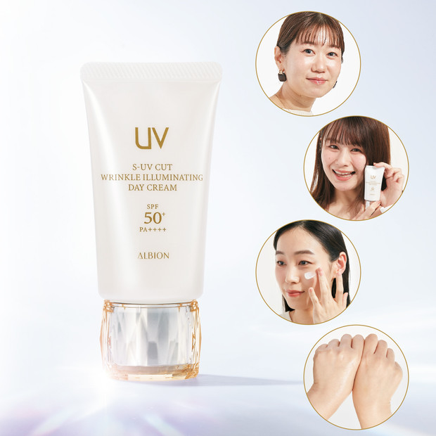 ファチュイテ（FATUITE）』お得なスキンケアセットにギフトもついた