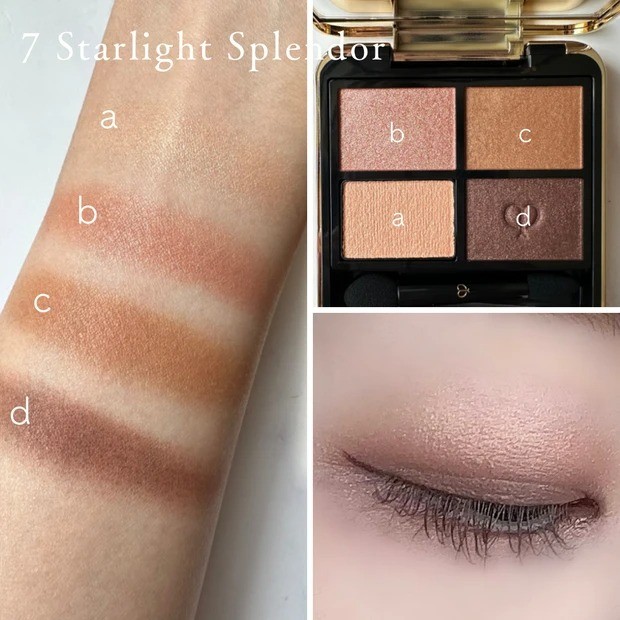 クレ・ド・ポー ボーテ オンブルクルールクアドリ特集！ 全色