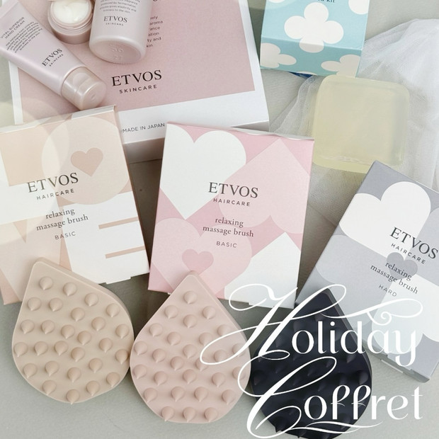 ケラスターゼから豪華アドベントカレンダーが登場！ 贅沢ヘアケア