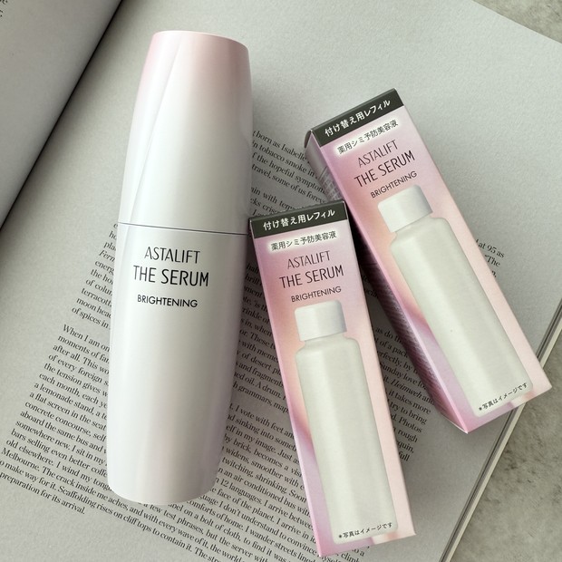 透明感悩みに！ASTALIFT アスタリフトの薬用美白美容液 | 集英社の美容