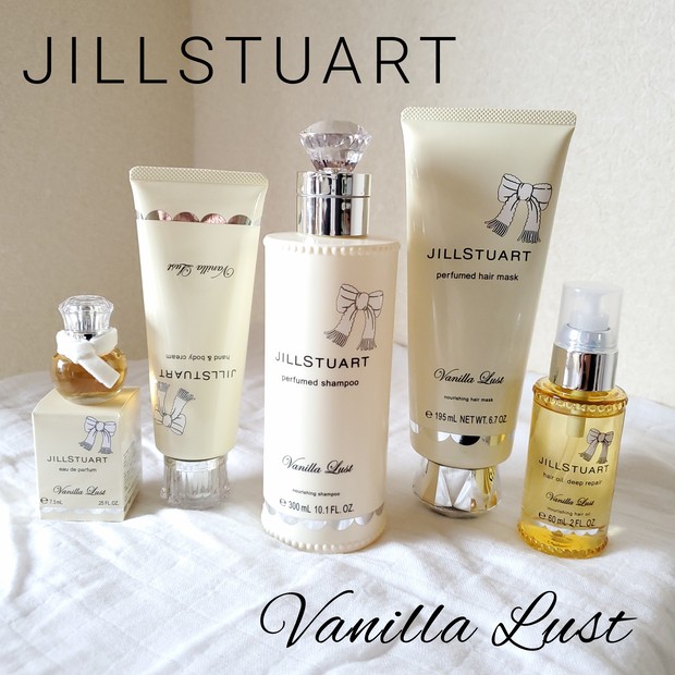 完売必至】ジルスチュアート ヴァニララストコレクションをレビュー