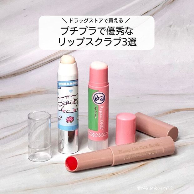 MAC（マック）クリスマスコフレ2022 【ベルベット テディーズ