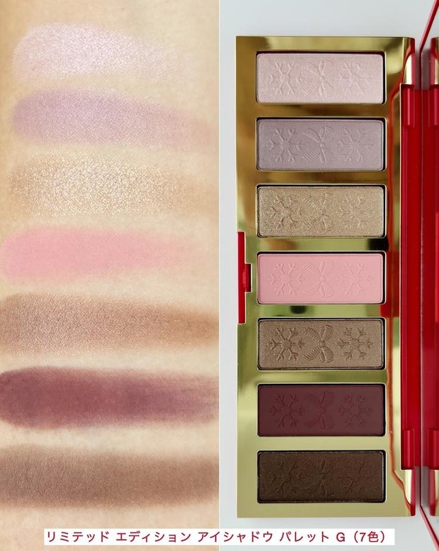 クリスマスコフレ2025】エスティ ローダーのホリデーコレクション