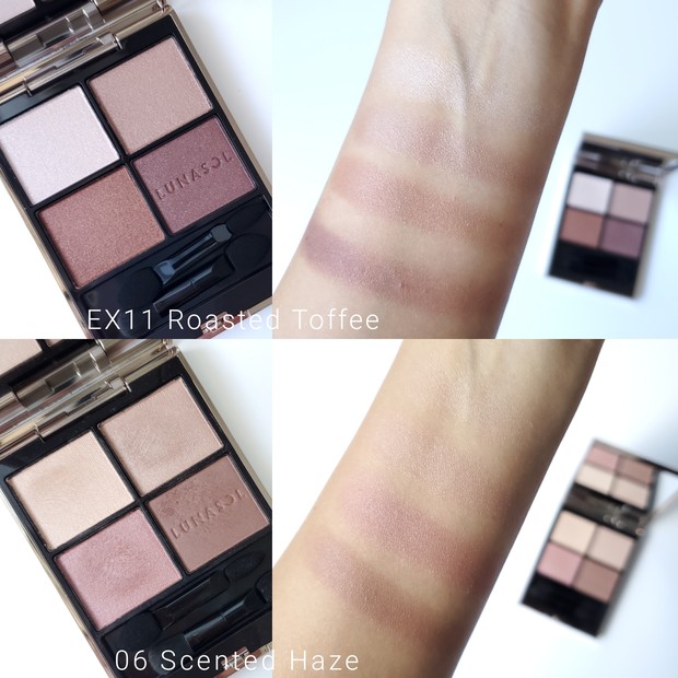 一部店舗限定】ルナソル アイカラーレーションN EX11 Roasted Toffeeを