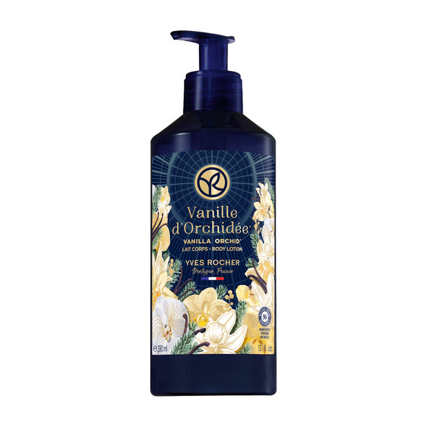 y0920C'BON エモリエントローション & モイストリフトセラム3本 27943