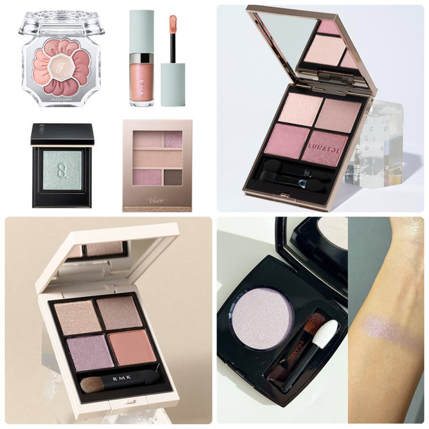 イヴ・サンローラン春新作】アイシャドウパレット「クチュール ミニ