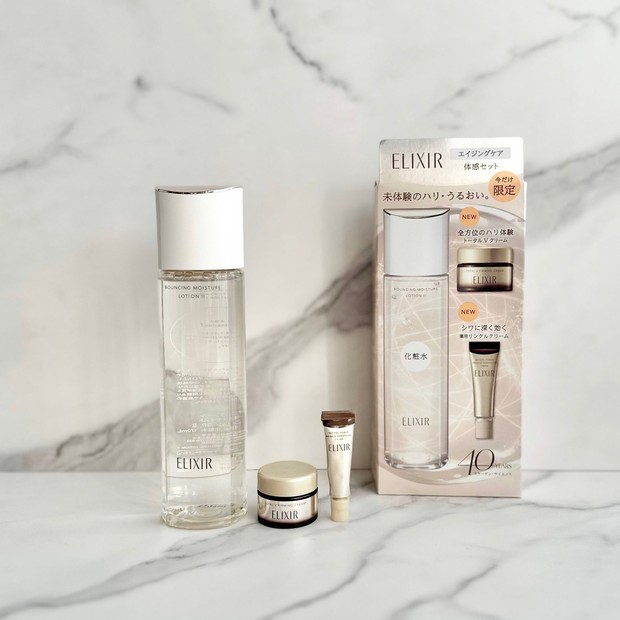 エリクシールのベストセラー化粧水と、ベスコス受賞の新製品クリームが