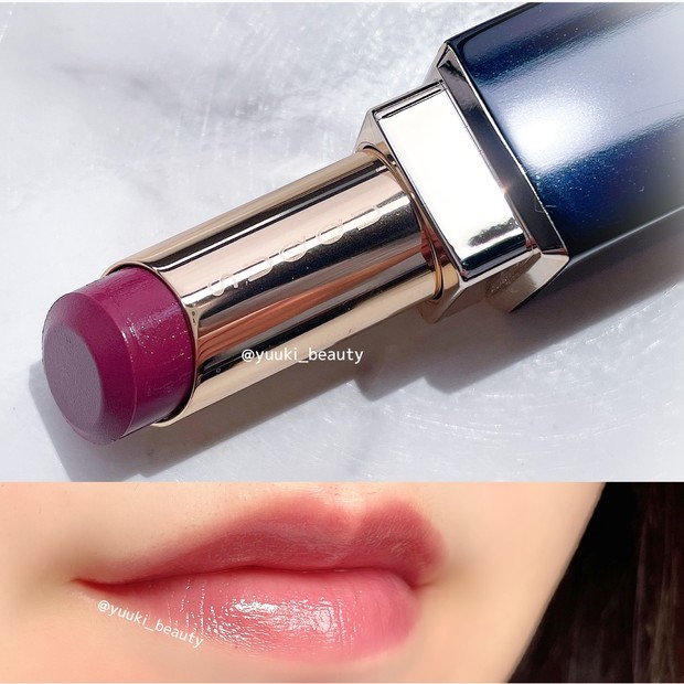 ブルべ夏オトナリップ】ご褒美ブランドSUQQUで荒れている日も使える