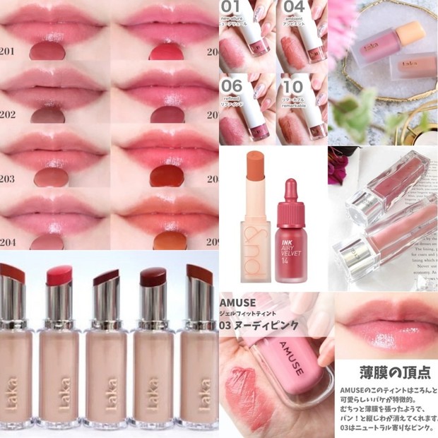 おすすめ「韓国リップ」特集｜人気韓国コスメブランドの落ちない、荒れ