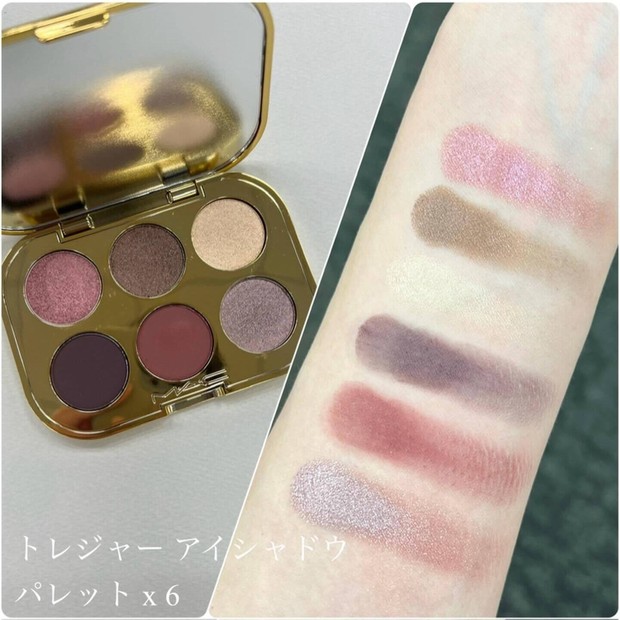 クリスマスコフレ2024】マック（M・A・C）のクリスマスコフレ・限定品