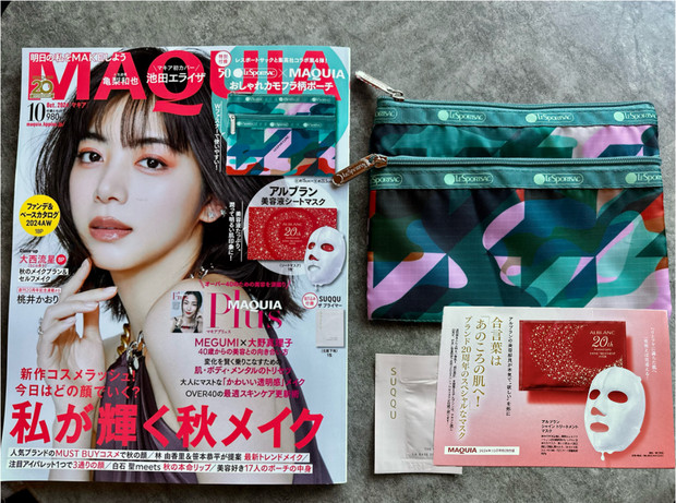 マキア10月号】特別付録『レスポートサック×マキアスペシャルコラボ