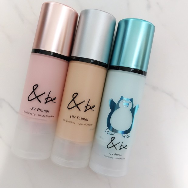 大人気&beUVプライマーにポケモンコラボ登場｜スカイグロウの魅力をご