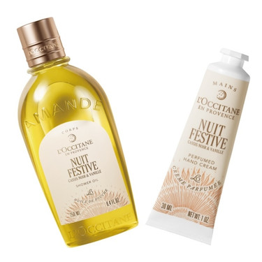 ロクシタン(L'OCCITANE) プルミエール レイヨン シークレット