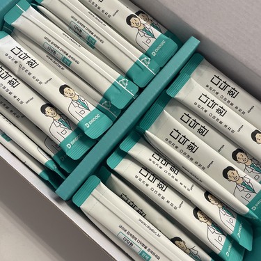 ダイエットドクター】韓国ダイエット漢方