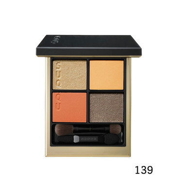 SUQQU シグニチャー カラー アイズ(アイシャドウ) | 集英社の美容総合