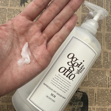 人生が変わる魔法のシャンプー🧴⁉︎】SNSでも良く聞く、oggi otto