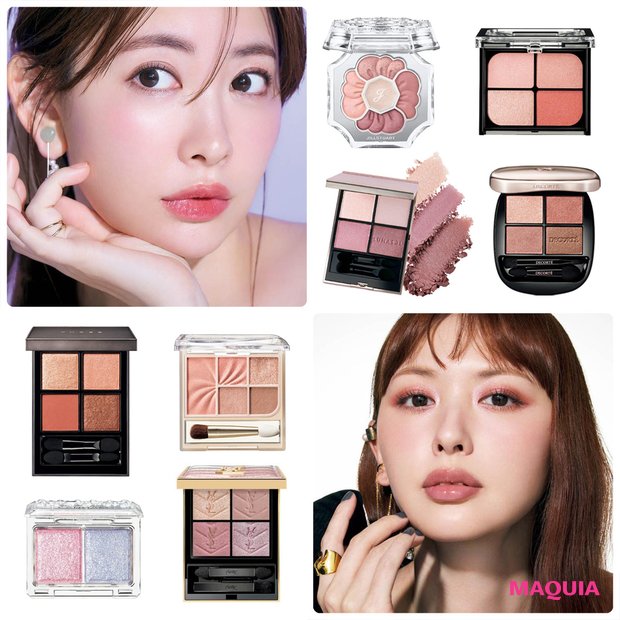 イヴ・サンローランの春は「LOVE」がテーマ。限定パッケージに注目