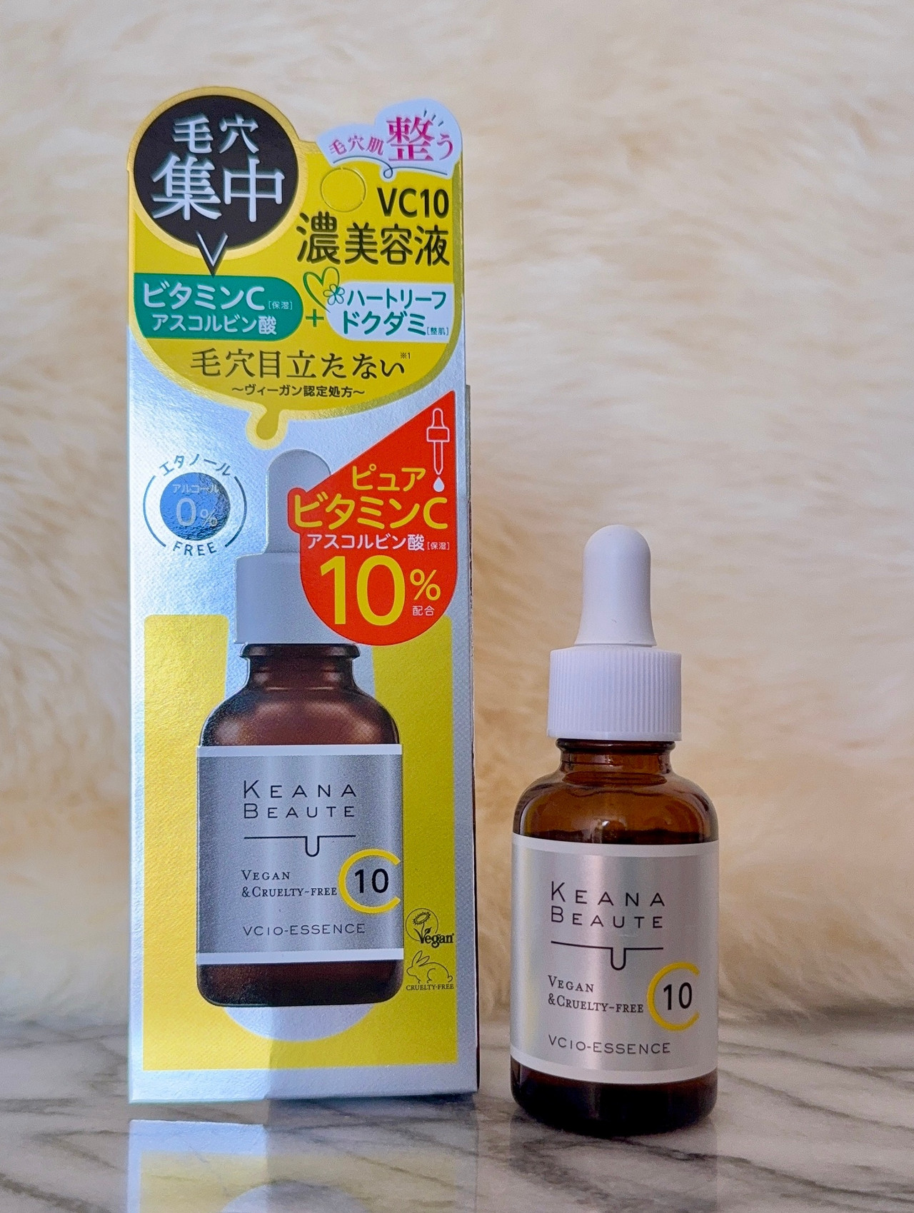 CELL セルコード ベビーステム CODEセルコード C10ヒト臍帯血幹細胞