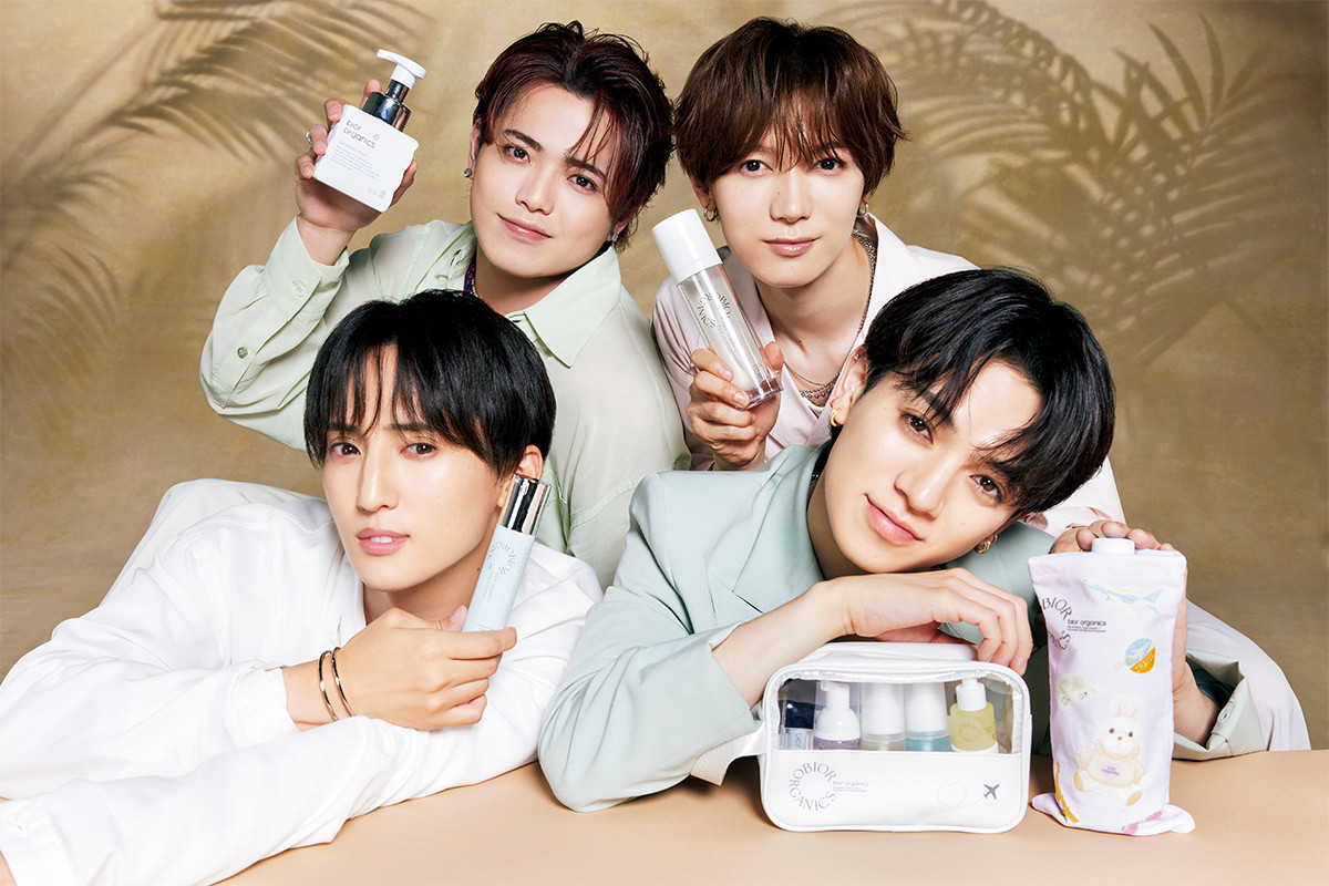 bior organics×Travis Japan】ビオールオーガニクス限定トラベルセット