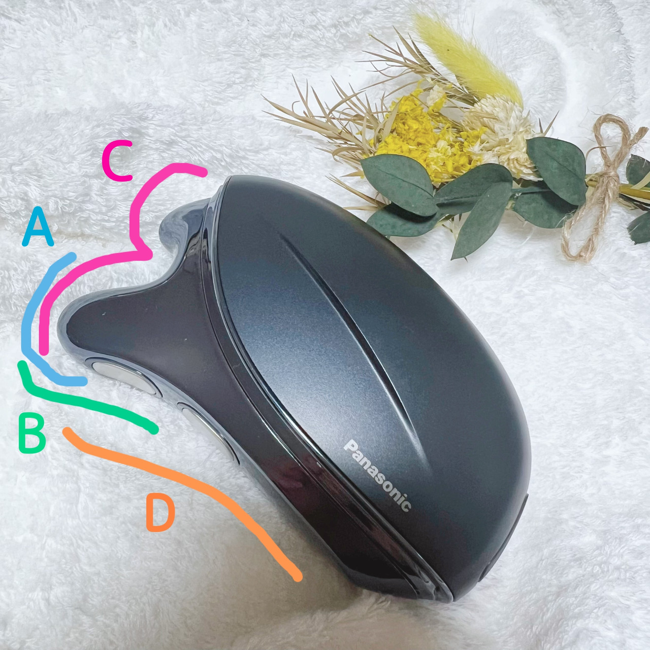 効果を実感できる美顔器】パナソニック バイタリフト かっさ EH-SP85