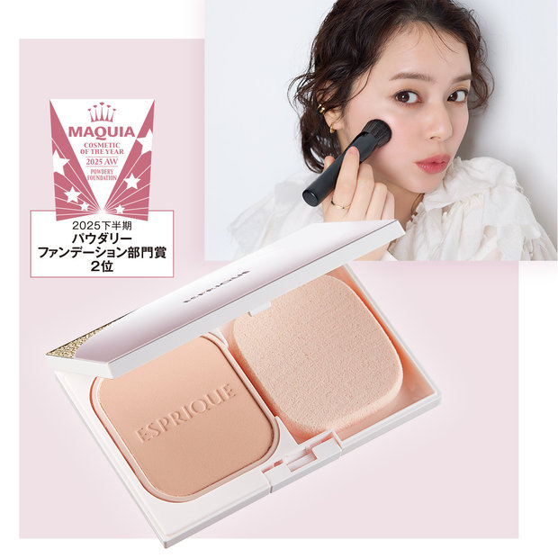 9/2(土)マキアサロン開催決定】ゲストに鈴木えみさん登場