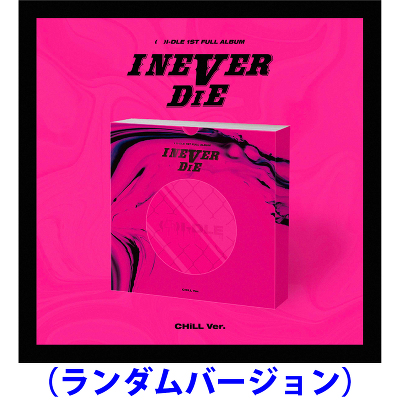 韓国盤】I NEVER DIE（ランダムバージョン）｜(G)I-DLE｜mu-moショップ
