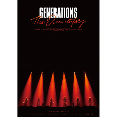 初回生産限定盤】GENERATIONS：The Documentary(DVD)｜GENERATIONS