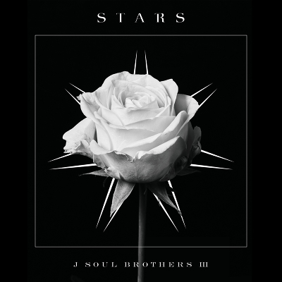 STARS(CD+Blu-ray)｜三代目 J SOUL BROTHERS from EXILE TRIBE｜mu-mo