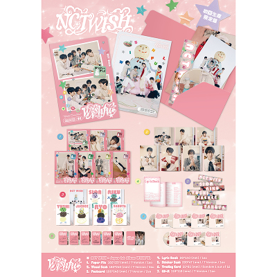 初回生産限定盤/RIKU Ver.】WISHFUL(CD)｜NCT WISH｜mu-moショップ
