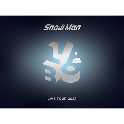 初回盤(Blu-ray3枚組)】Snow Man LIVE TOUR 2022 Labo.｜Snow Man｜mu