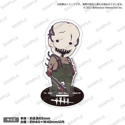 Dead by Daylight】デフォルメぷちアクリルスタンド トラッパー｜Tree