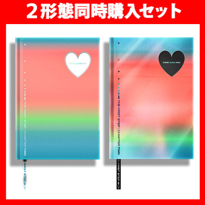 2形態セット》【韓国盤】THE FIRST STEP : CHAPTER TWO(CD)＜WHITE Ver