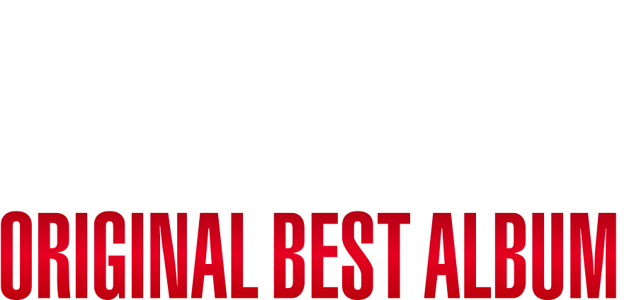 HiGH&LOW ORIGINAL BEST ALBUM | mu-mo ショップ