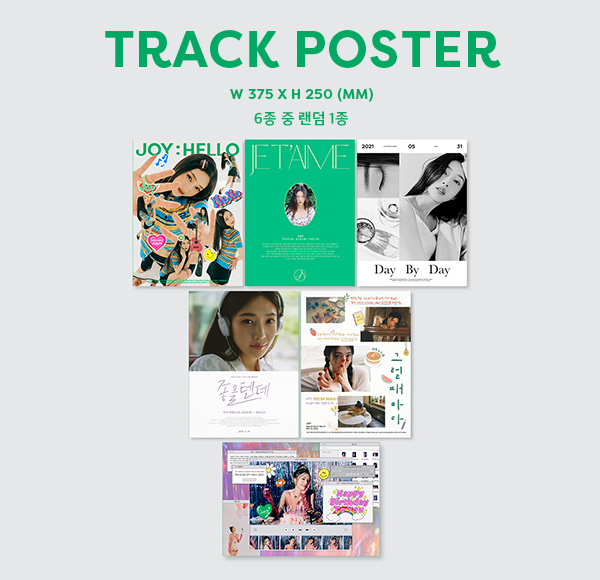 JOY（Red Velvet）Special Album『Hello』