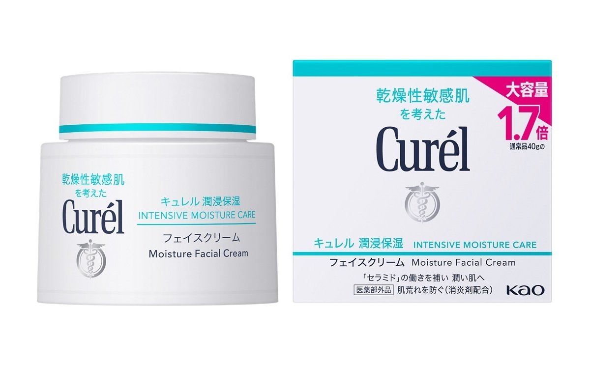 乾燥性敏感肌の常備コスメ【キュレル】「潤浸保湿 フェイスクリーム