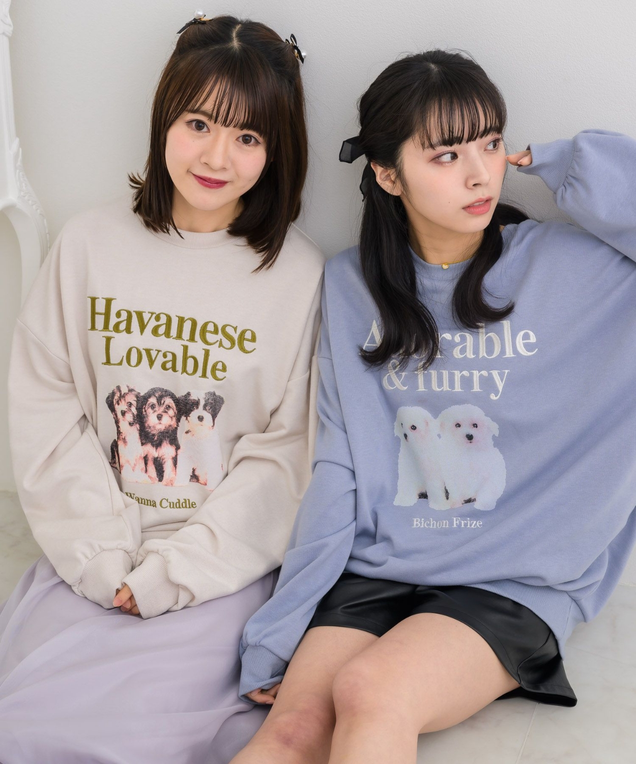 アソートdogトレーナー|ems excite | RETRO GIRL ONLINE STORE レトロ