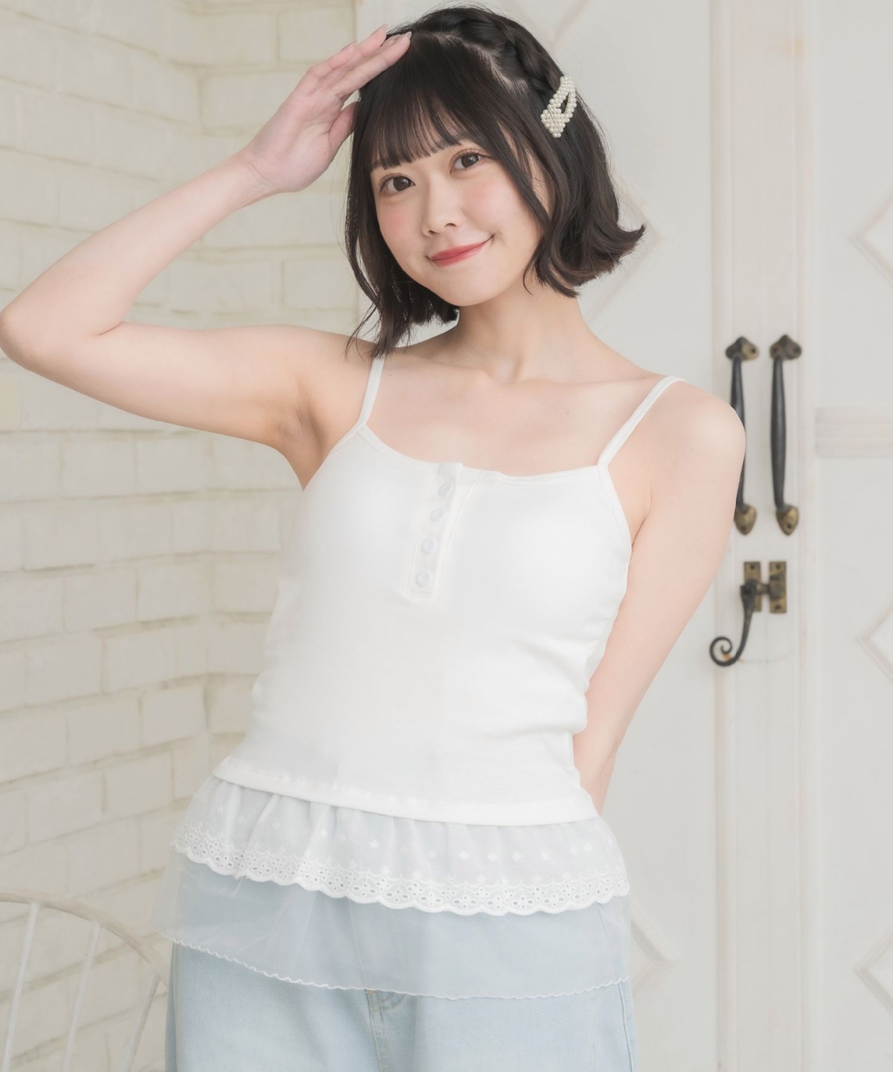 裾フリルキャミソール|ems excite | RETRO GIRL ONLINE STORE レトロ