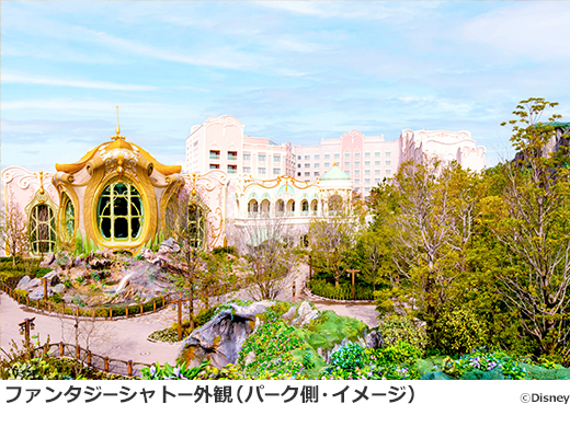 東京ディズニーシー・ファンタジースプリングスホテル ファンタジー