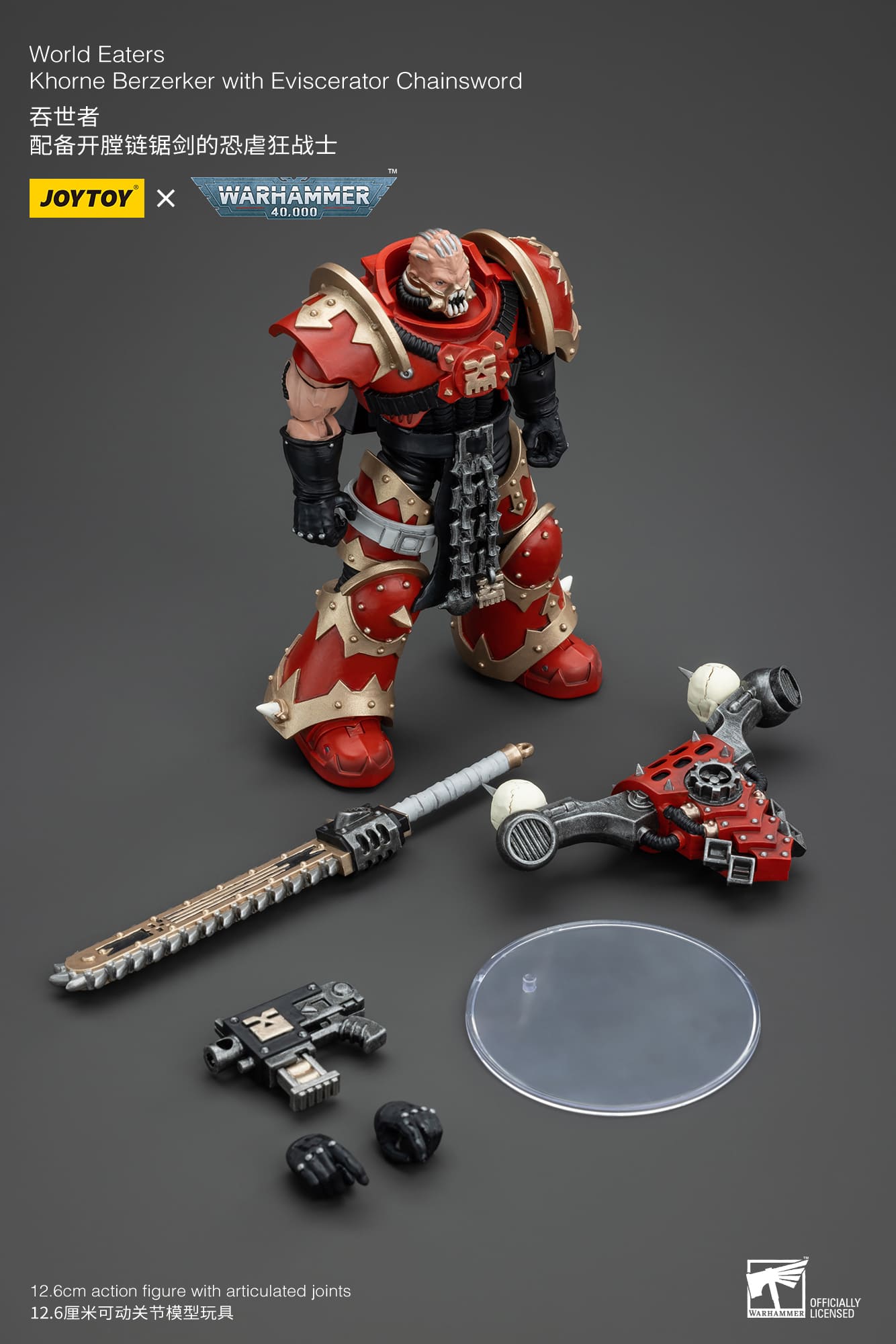 JoyToy WH40K World Eaters Khorne Berzerker with Eviscerator