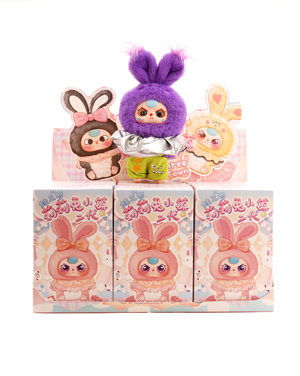 Baby Three Lily Rabbit Town V2 Plush Blind Box（Babythree Official